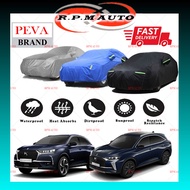 CITROEN DS7 PEVA Cover Outdoor Protection Resistant Water Proof Rain Protect UV Selimut Kereta Penut