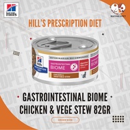 HILLS Prescription Diet Gastrointestinal Biome Wet Cat Food for Digestive Problems 82g