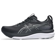 ASICS GEL-KAYANO 33 (4E) MEN'S Shoes 1011C229-002