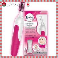 Veet Sensitive Touch Premium Hair Removal Electric Trimmer for Eyebrows, Body Care, Delicate Areas, 