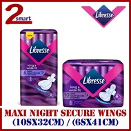 LIBRESSE PAD LONG &amp; WIDE FIT ( NIGHT SECURE )