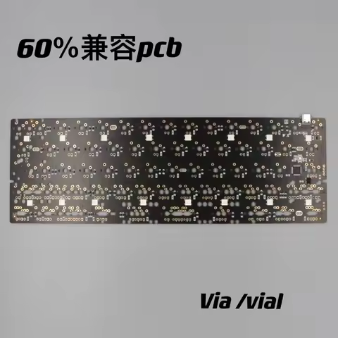 GH60 soldering PCB 61 64 keys ISO ANSI split spacebar mechanical keyboard VIAL QMK support ( NOT DZ6