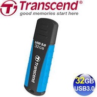 台北NOVA實體門市 Transcend  創見USB3.0極速系列 USB3.0 32G 32GB JetFlash810 JF810 隨身碟