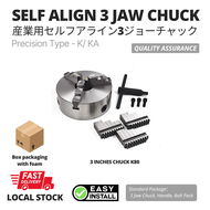 3 Jaw Chuck 3 4 5 6 Inches K11 Self Align 3 Jaw Chuck Industrial Clamping Chuck Fast Delivery