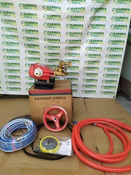 Kawasaki Power Sprayer Head