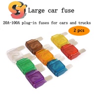 2pcs Large Insert Type Car Truck Fuse Tube Car 20A30A40A/50A/60A/70A/80A/100A Car Fuse
