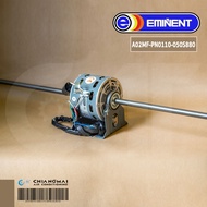 EMINENT A02MF-PN0110-050S880 MOTOR 1/10HP.4P.220-240V.50Hz.PIONEER=PM4110398 SHAFT 880mm