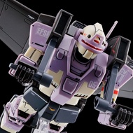 [Ready Stock] Pbandai HG Light Liner [GUNDAM THE ORIGIN MSD]