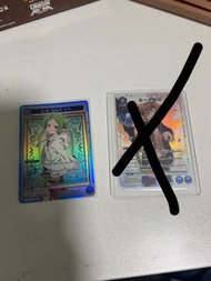 UA UNION ARENA 無職轉生