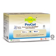 Biogrow PROGUT: Fiber From Oat BG22®Oat Bran Powder + Probiotics (30's x 7g)