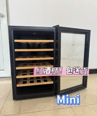 紅酒櫃 100%新 迷你紅酒櫃 酒櫃 展示櫃 酒窖 Mini wine cabinet 恆溫保濕 現貨 送貨上門