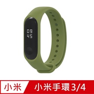 小米手環4代/3代通用 矽膠運動替換錶帶-軍綠色