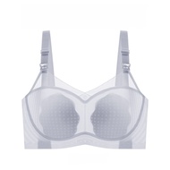 OFFICIAL】Veimia Petal Cup Ultra-Thin Nursing Bra Ultra-thin Breathable Underwear And Supportive Wire