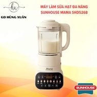 SUNHOUSE MAMA SHD5268 MULTI-FUNCTIONAL GRAIN MILK MAKER - Capacity 2200W - Capacity 1750ml - 8 funct