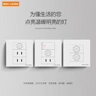 86 Type Concealed 200W Stepless Speed Regulator Ceiling Fan Wind Speed Control 5-speed Speed Regulat