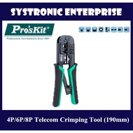Pro'skit CP-376TR 4P/6P/8P Telecom Crimping Tool (190mm)