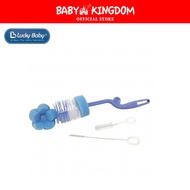 Lucky Baby Rotary Spongy/Bristles Bottle Brush