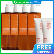 Mise En Scene | สมบูรณ์แบบ แชมพู x 2 + ครีมนวดผม x 2 + ทรีตเมนต์ 180 มล. x 2