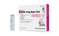 SD BIOSENSOR Standard Q Covid-19 AG Home Test Antigen Rapid Self Test (ART) Kit 5s