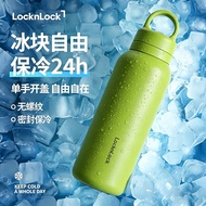 LocknLock | แก้วเก็บความร้อน-เย็น