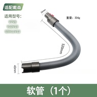 Suitable for Dyson Dyson Vacuum Cleaner V7/V8/V10/V15/G5 Hose V11/V12 Telescopic Suction Head Hose A