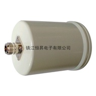 Cup Microwave Radiator Supply Physiotherapy Manufacturer Round Microwave Physiotherapy Instrument Ra
