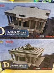 4/4 已更新 另物賞 特大 現貨 聖鬥士星矢 一番賞  D賞 巨蟹宮 處女宮 及 尾賞 紫龍