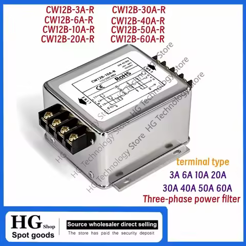 Three-phase power Filter inverter EMI Servo filter Purifier CW12B-3/6/10/20/30/40/50/60A-R AC 380V C