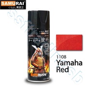 SAMURAI #1108 YAMAHA RED / SAMURAI SPRAY PAINT / SAMURAI 1108 YAMAHA RED / SAMURAI METALLIC SPRAY PA