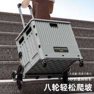 Wheel Shopping Trolley Shopping Cart Trolley Cart Portable Grocery Shopping Cart Camping Supermarket