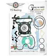 Full set of engine gaskets ex 2009 - ex 2010 - ex 2008 - ex 2007 - ex 2006 - ex 135 - exciter 2010