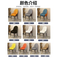 Simple and Light Luxury Backrest for Dining Chair Chair Home Leisure Restaurant Stool Dining Table and Chair Coffee Mahjong Chair Long Sitting Comfortable