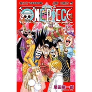 ONE PIECE Vol.86 Japanese Comic Manga Jump book Anime Shueisha Eiichiro Oda