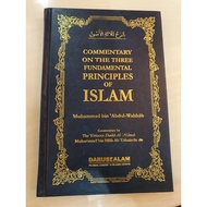 Commentary on the Three Fundamental Principles of Islam