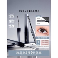 Judydoll Judydoll Steel Pipe Mascara Waterproof Long Lasting Styling Thick Eyelash Primer Judydoll T