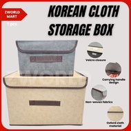 Storage box foldable clothes organizer box storage basket with cover kotak simpan barang kotak simpan baju 收纳箱
