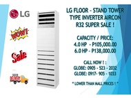 🎉BRAND NEW L.G 3.0 TR - 4.0 HP OR 5.0 TR - 6.0 HP FLOOR - STAND SMART INVERTER AIRCON R32 SUMMER SAL