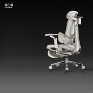 Hbada | Ergonomic Gaming Office Chair