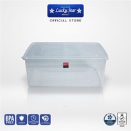 Lucky Star - LUCKY JUMBO PACK 12000ML (TRANSPARENT) 2489-TR / food storage box multi-purpose storage
