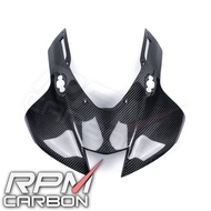 Honda CBR1000RR-R Carbon Fiber Front Fairing Cowl