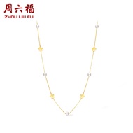 ZHOU LIU FU 周六福 สร้อยคอทองคำ 75% 18K ดอกไม้น่ารักสร้อยคอไข่มุกน้ำจืดธรรมชาติ 40+5cm X0513870