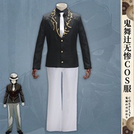 นักฆ่าปีศาจ: Kimetsu no Yaiba ชุดคอสของ Oni King Oni Wu Tsuji ไม่มีโชคร้าย ชุดบุรุษ สายล่างของหัวหน้าผี ชุดเครื่องแบบเต็มตัวห้าชุด