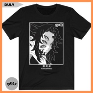 Demon Jeans T-shirt, anime Kimetsu Yaiba Kokushibou - Kimetsu No Yaiba 4-way cool cotton