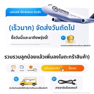 YUSHAN | ชาร์จไฟไร้สายแบบสามในหนึ่งสำหรับ Apple Watch Apple iPhone 16 Pro Max ชาร์จเร็ว ชาร์จแบบแมกซ