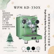 ［聖誕前夕優惠］ WPM KD-330X 單頭鍋爐意式咖啡機(綠色/黑色)
