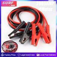 3M-4M 2000AMP Car battery jumping cable jumper push cable emergency terminal beating starter line ca