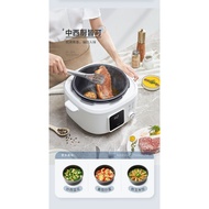 German Lanbao Cube Electric Pressure Cooker Pressure Cooker Household4LMulti-Functional Rice Cookers Automatic Pressure Relief Hot Pot
