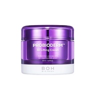 BIO HEAL BOH Pro Bioderm 3D Lifting Cream 50ml