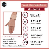 CKY พยุงข้อมือ Wrist Support ที่รัดข้อมือ สายรัดข้อมือ ผ้ารัดข้อมือ บรรเทาปวดมือ ปวดข้อมือ โรคกดทับเส้น กระดูกหัก ข้อหลุด