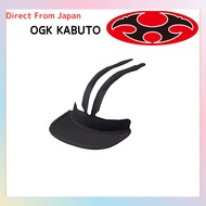 【OGK KABUTO Genuine】
OGK KABUTO Bicycle Helmet Repair Parts Canvas Visor Black One Size